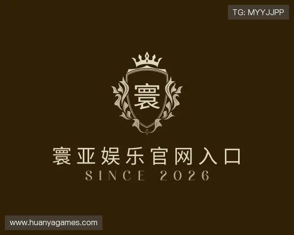 知道寰亚娱乐官网入口
